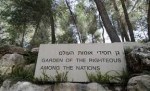 garden of righteous