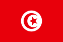 125px-Flag_of_Tunisia.svg
